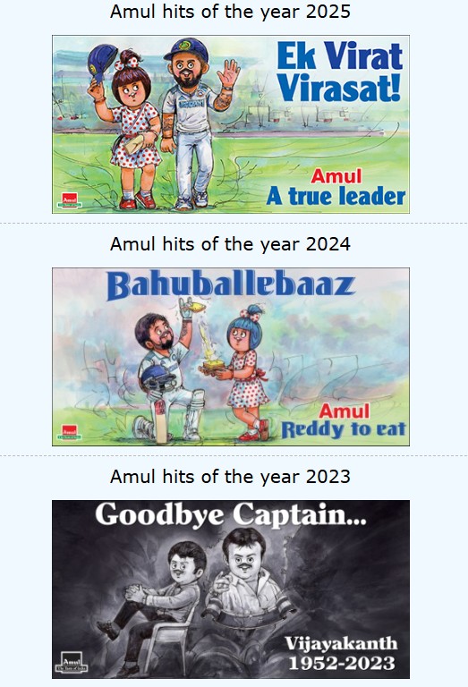 Branding Strategy of Amul Iconic Campaigns and Public Trust Home Amuls Branding Through Memorable Topical Ad Campaigns