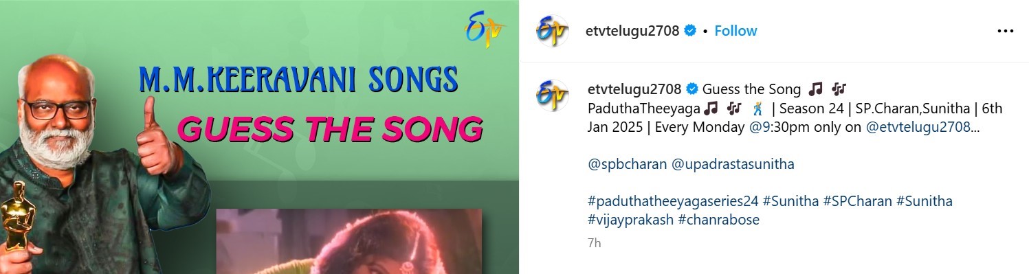 ETV instagram caption